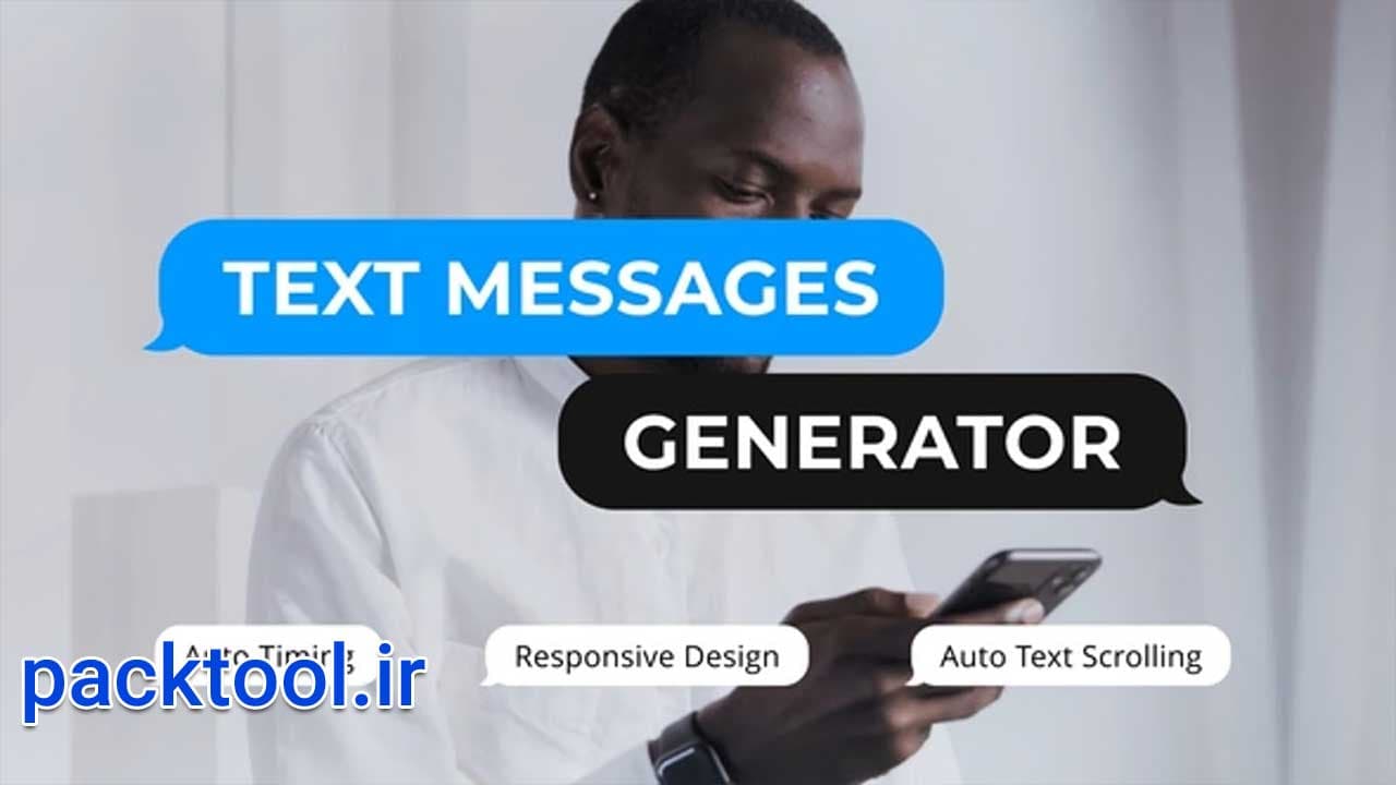 پروژه آماده داوینچی ریزالو تولیدکننده انیمیشن پیامک Text Messages Generator — تصویر ۲