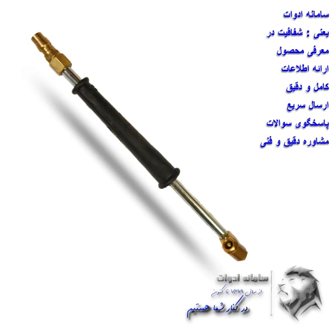 کمپرسور باد روغنی با لوازم 50 لیتری ویوارکس مدل 5205AWT — تصویر ۱۱
