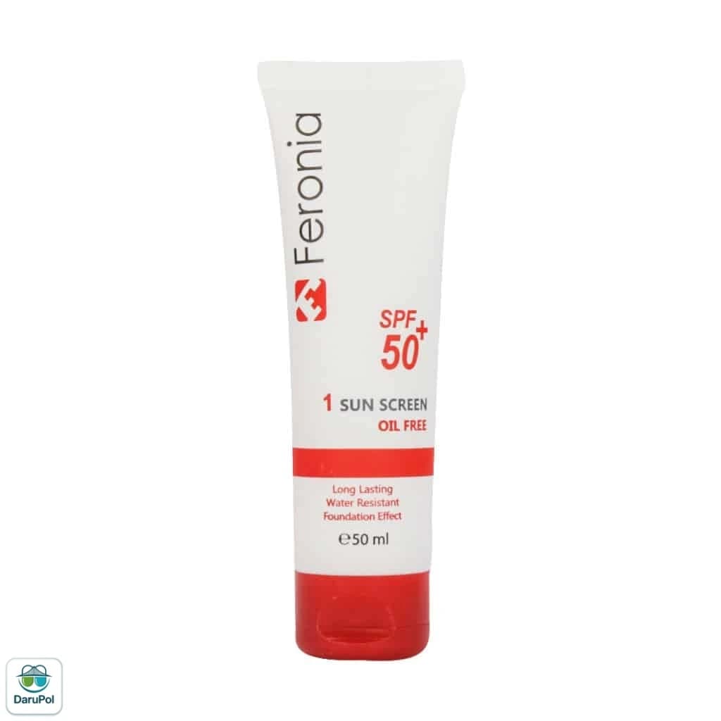 کرم ضد آفتاب فاقد چربی فرونیا (SPF50) — تصویر ۲