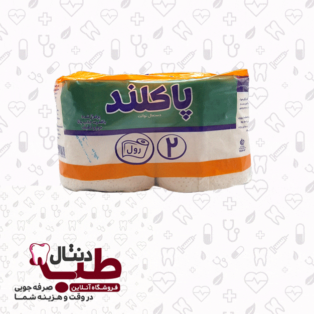 دستمال توالت دو قلو ساده پاکلند-PAKLAND