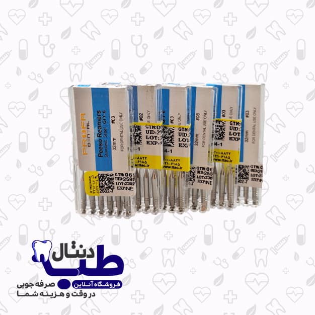 پیزو ریمر پروفا – Peeso Reamers Profa — تصویر ۳