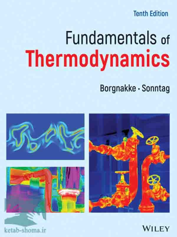 کتاب ترمودینامیک بورگناک-سونتاگ(ویراست 10)(Fundamentals of Thermodynamics) — تصویر ۲