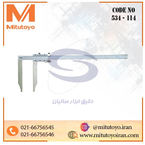 کولیس ورنیه 50 سانتیمتر میتوتویو فک بلند مدل 114-534 — تصویر ۳