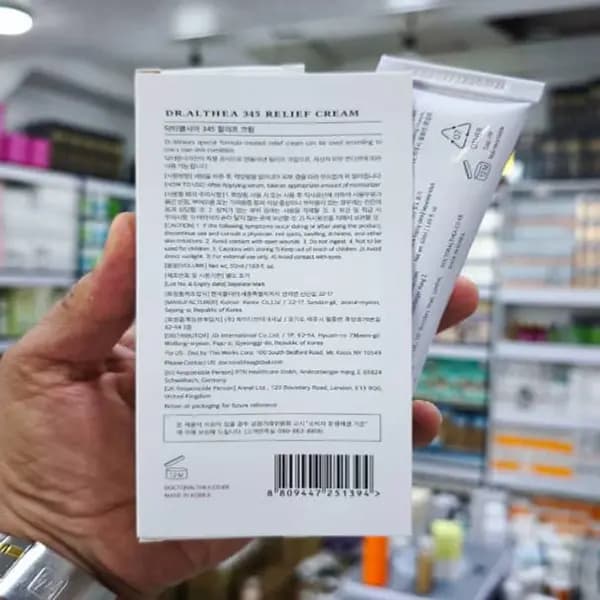 کرم ترمیم کننده دکتر التیا 345 Relief Cream حجم 50 میل — تصویر ۶