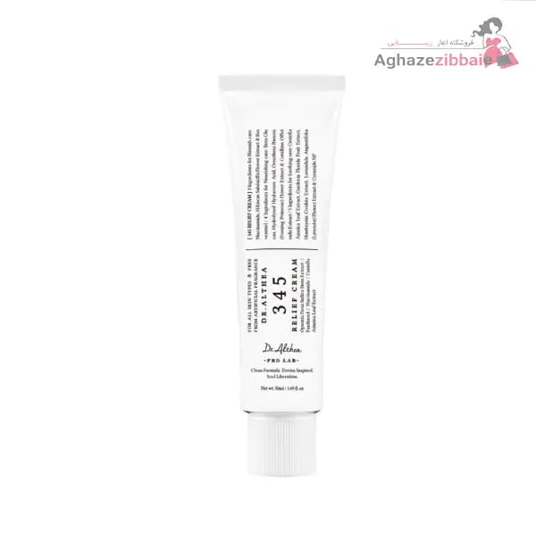 کرم ترمیم کننده دکتر التیا 345 Relief Cream حجم 50 میل