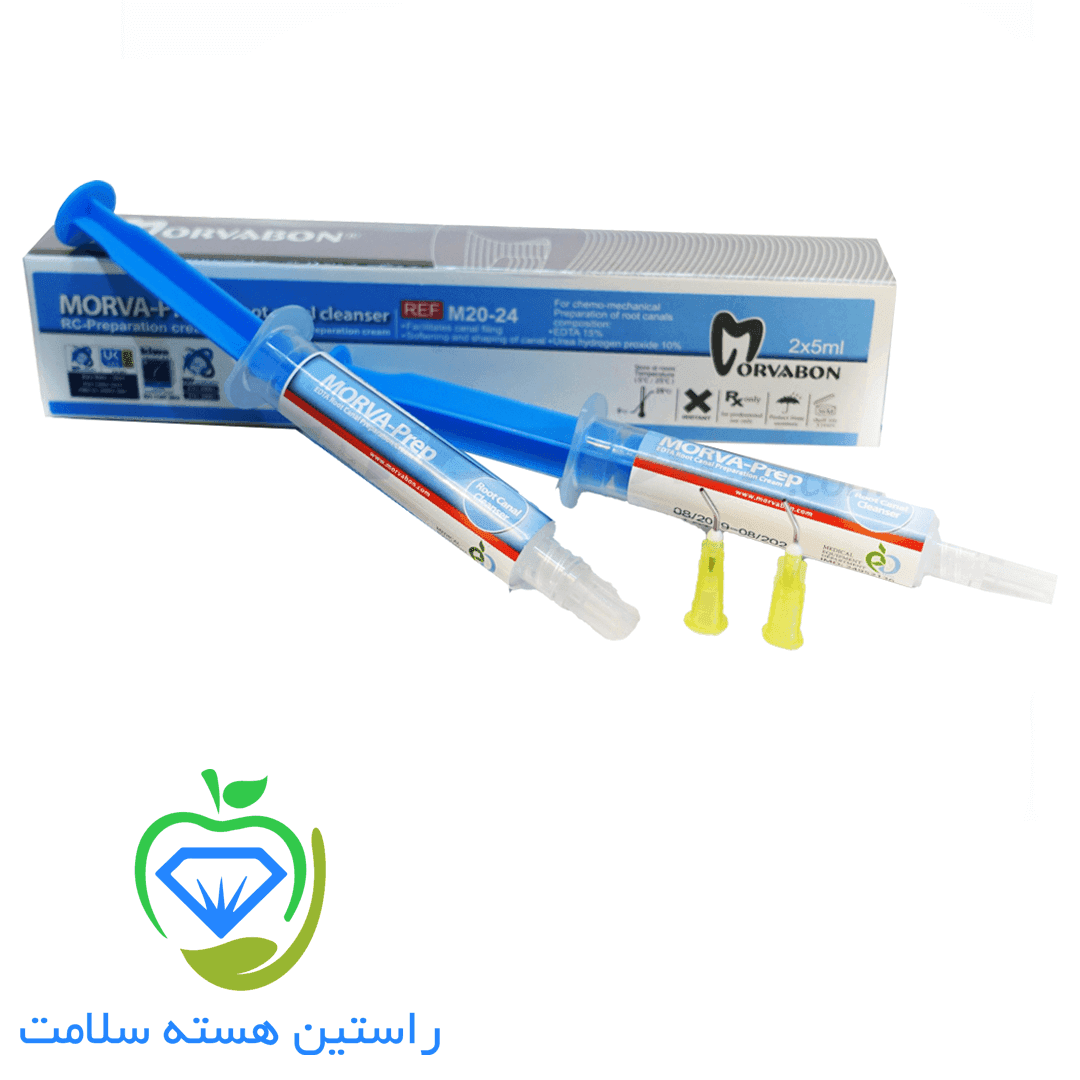 مروا پرپ – Morva Prep — تصویر ۳