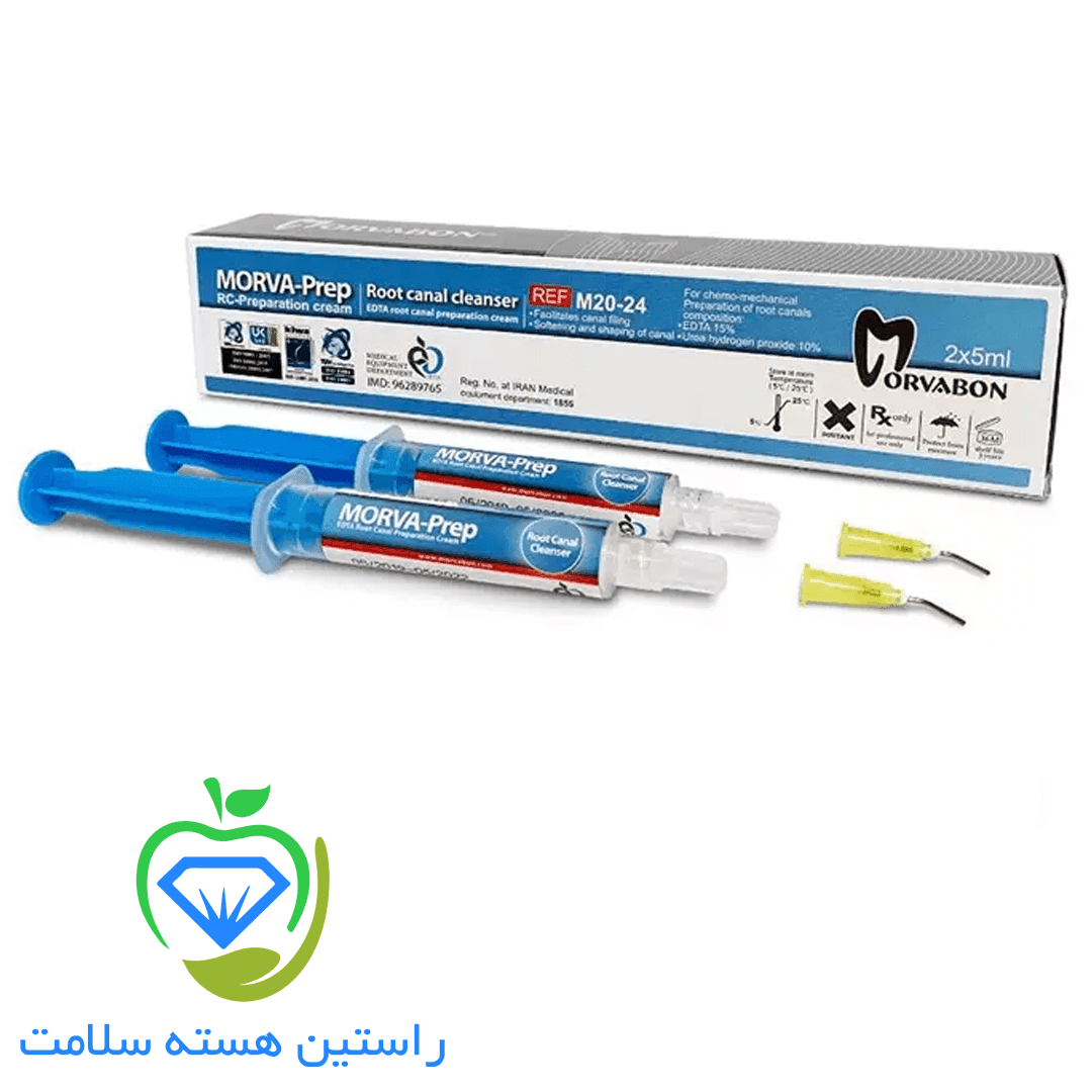 مروا پرپ – Morva Prep — تصویر ۴