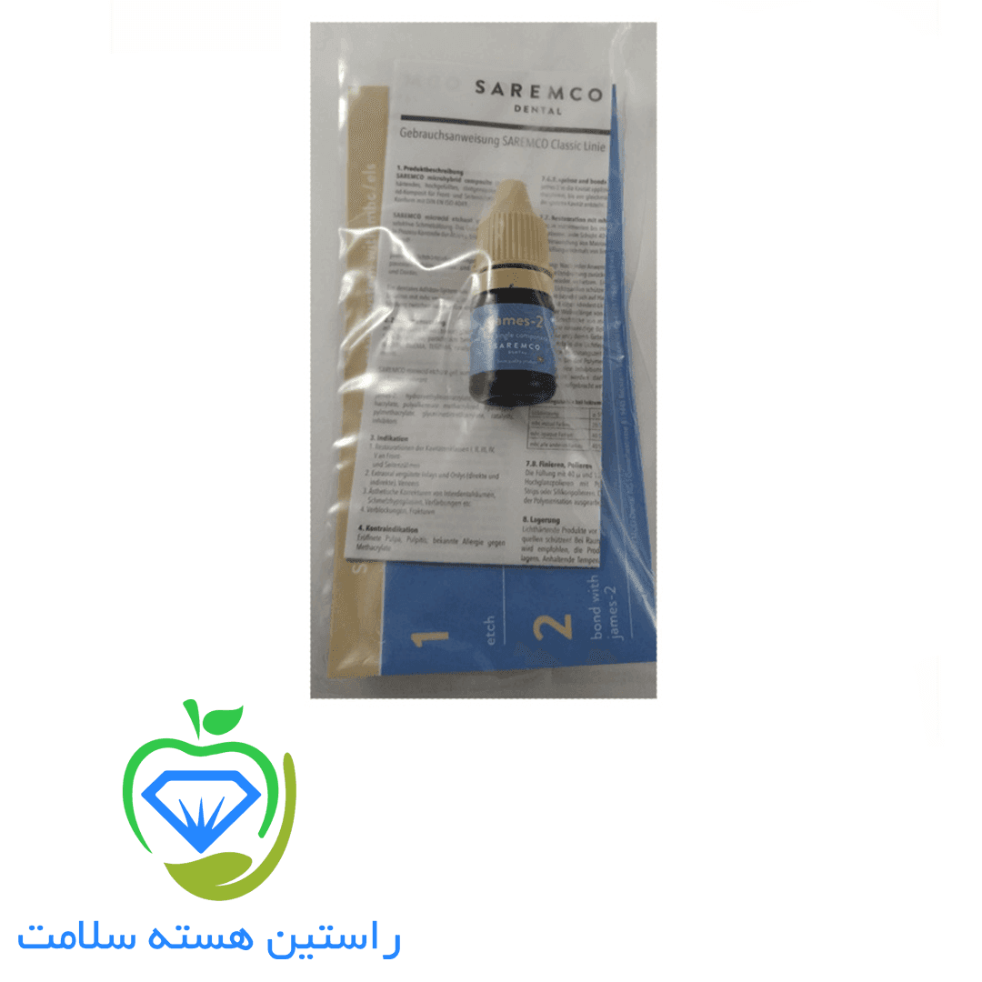 باندینگ نسل پنجم Saremco – James2 — تصویر ۴