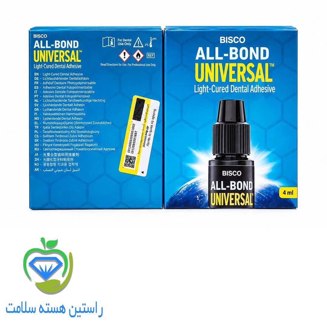 باندینگ Bisco All Bond Universal — تصویر ۵