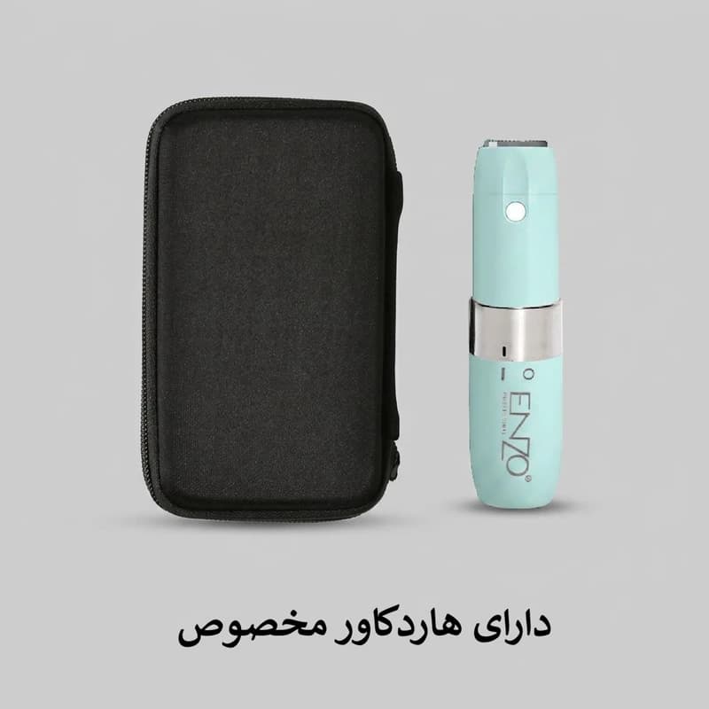 ماشین اصلاح و شیور صورت بانوان انزو مدل EN-1000 با تیغه تیتانیوم پیشرفته — تصویر ۱۲