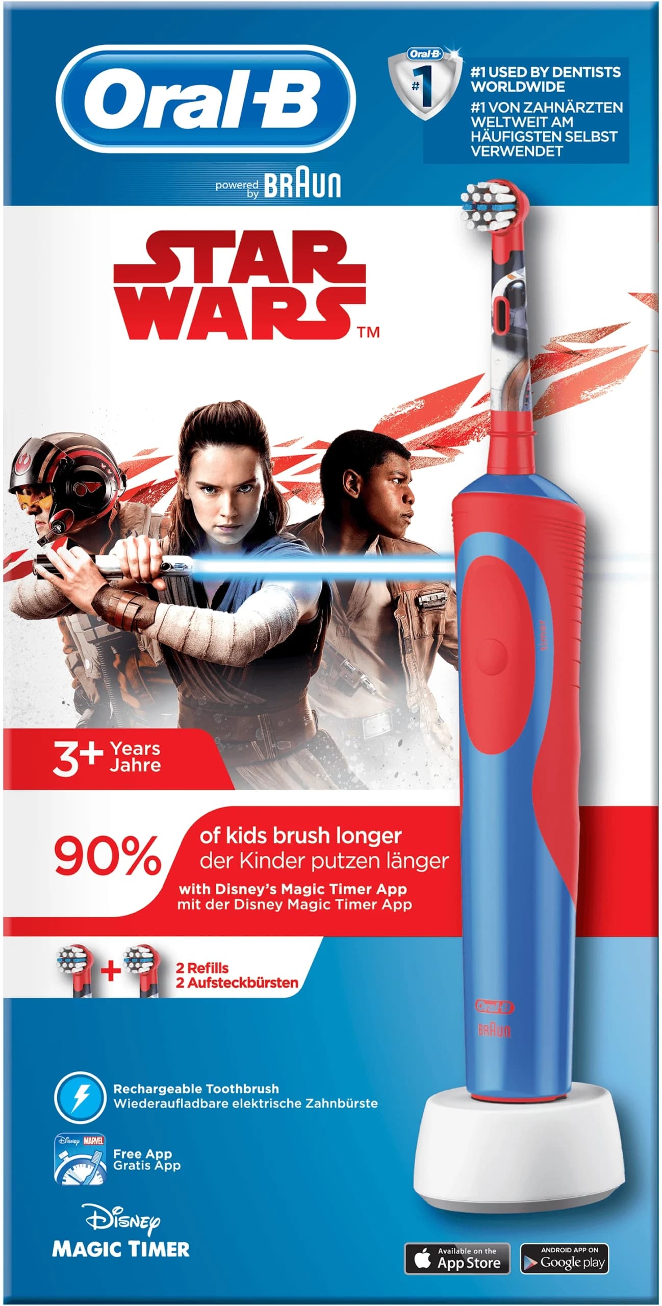 مسواک برقی کودک اورال بی Star Wars D12.523.1k — تصویر ۱۲