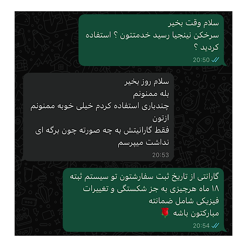 سرخکن بدون روغن نینجیا ۱۲/۵ لیتر مدل NINJIA N3527 — تصویر ۸