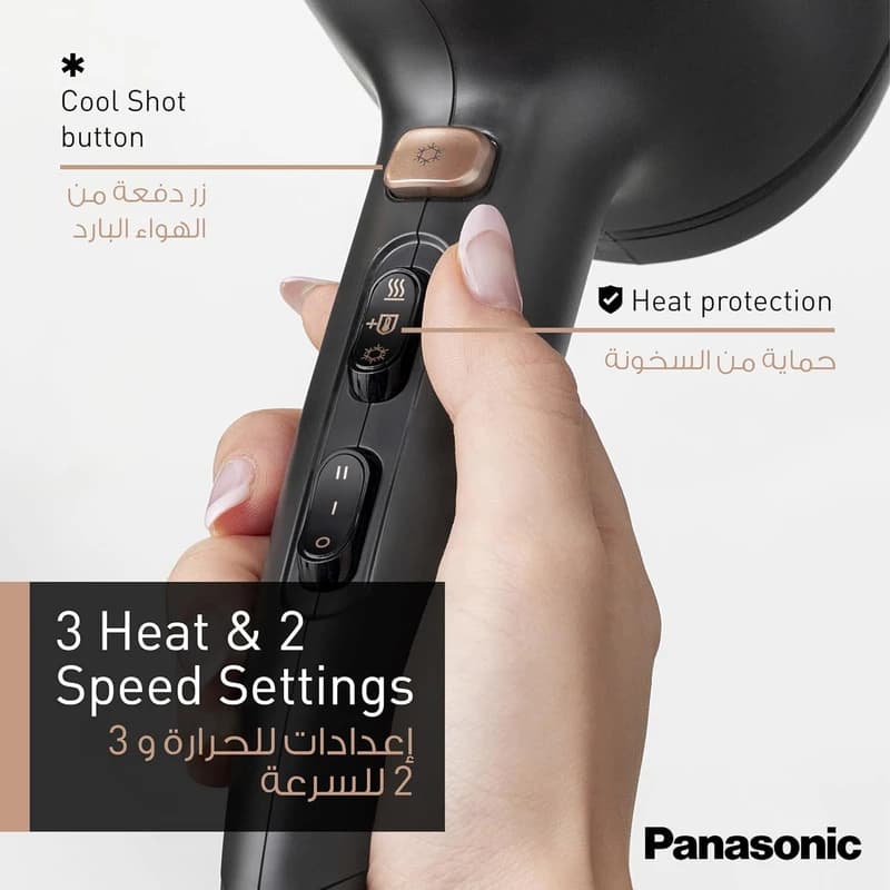 سشوار پاناسونیک مدل PANASONIC EH-NE86 — تصویر ۱۲