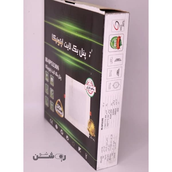 پنل بک لایت ۳۰ وات SMD توکار مربع اپتونیکا — تصویر ۴