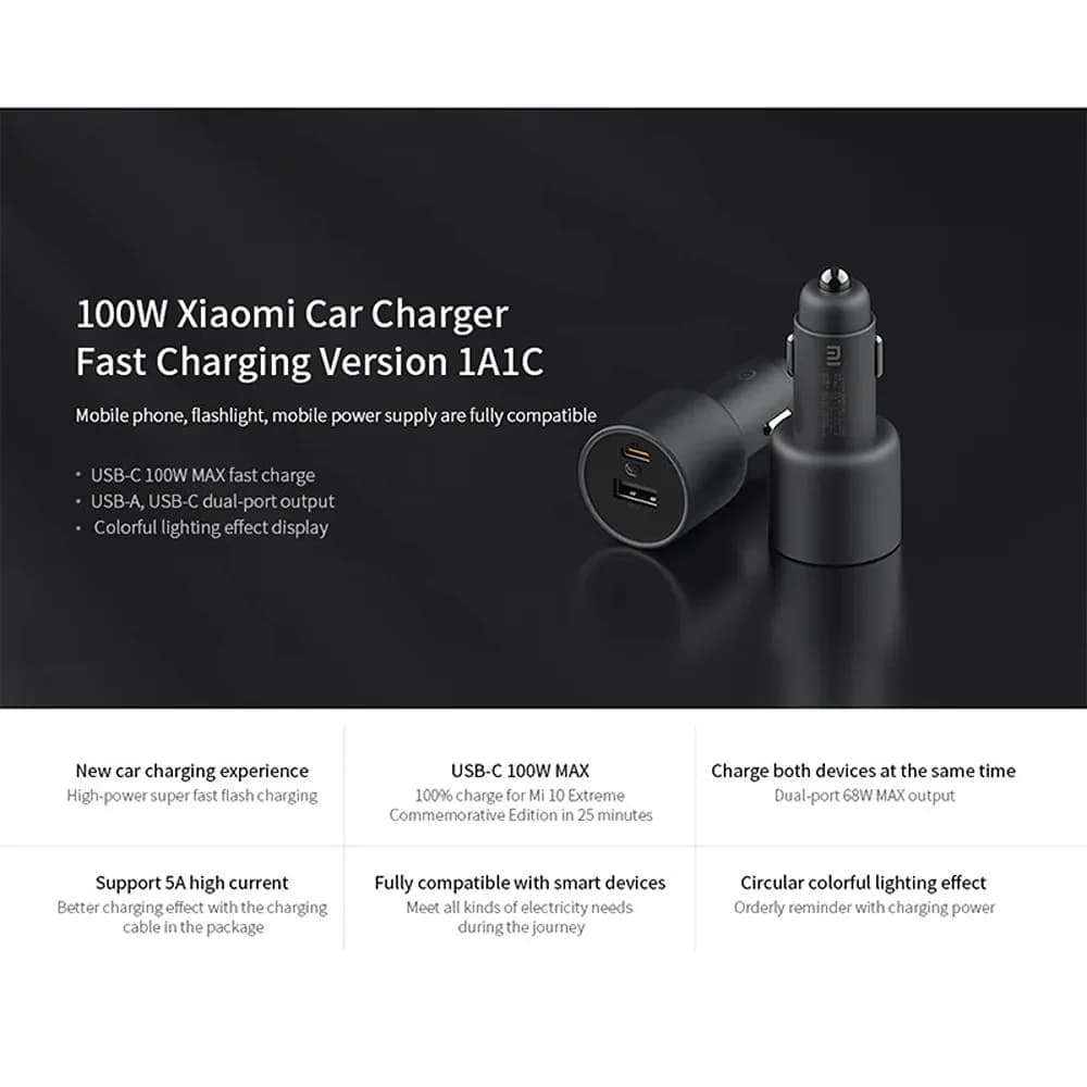 شارژر فندکی شیائومی مدل Mi car charger 100w — تصویر ۳