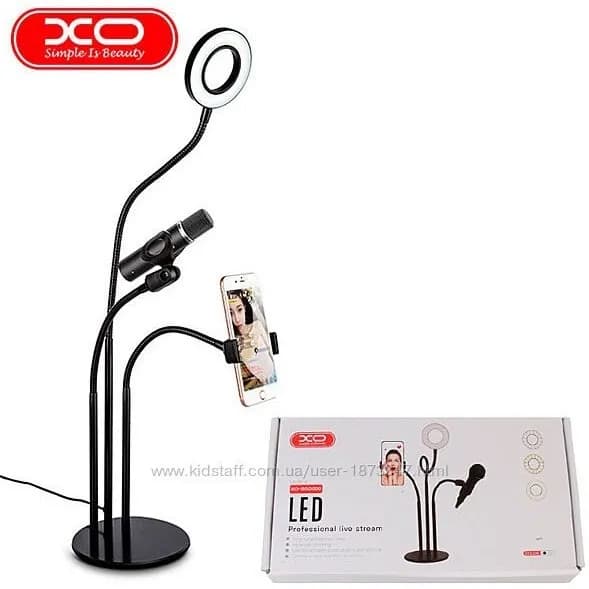 رینگ لایت ایکس او XO BGD006/LS-90-6 — تصویر ۶