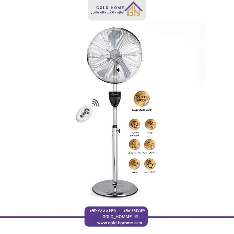 پنکه دو منظوره کویین هوم مدل QH-6800 — تصویر ۲