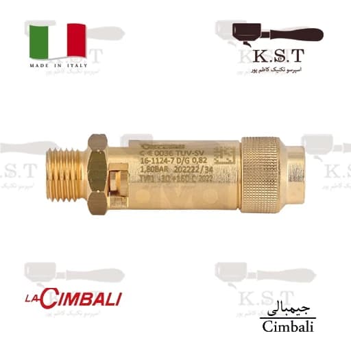 شیر اطمینان جیمبالی و فایما 1.8 بار مدل TW1 | رزوه 1/4 اینچ (گواهیدار)