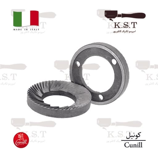 تیغه آسیاب کونیل (Cunill) مدل MG21 سایز 59mm | چپگرد (تخت)