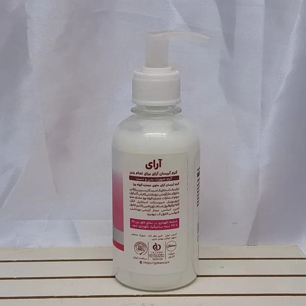 کرم آبرسان پمپی آرای حاوی عصاره آلوئه ورا 250 میل رایحه هلو — تصویر ۲