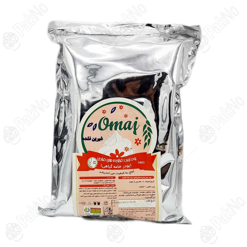 پودر خامه گیاهی اماج (شیرین نشده) 1 کیلویی — تصویر ۲
