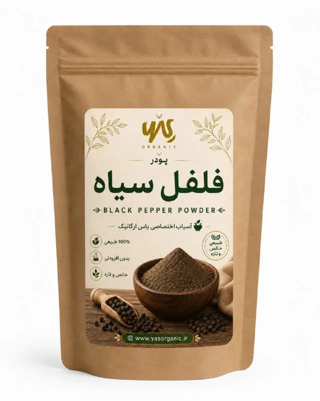پودر فلفل سیاه ۳۵۰ گرم — تصویر ۲