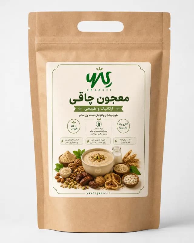 معجون چاقی ۲۰۰ گرم — تصویر ۲