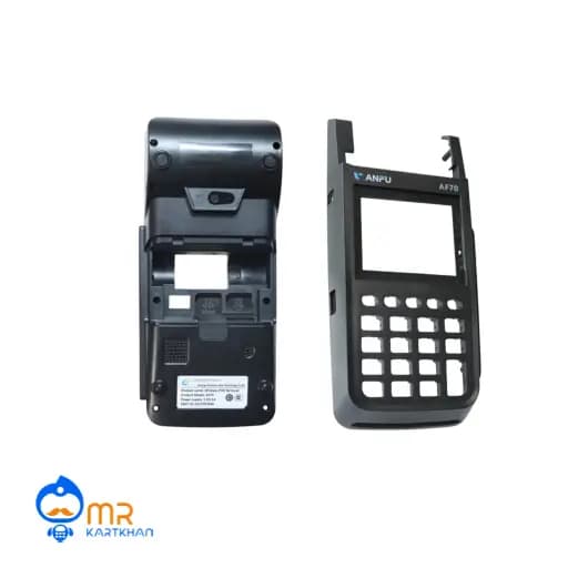 قاب کامل AF70