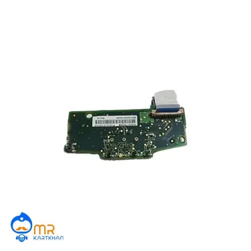 برد شارژر وایرلس کارتخوان اینجنیکو 930g — تصویر ۲