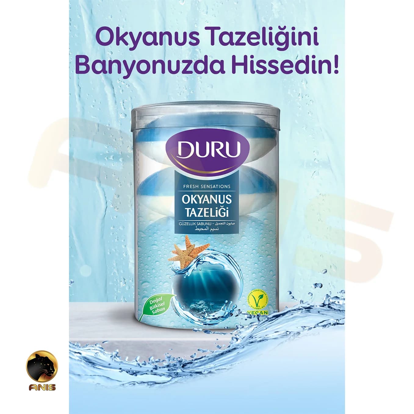 صابون لیوانی Okyanus دورو حاوی رایحه اقیانوس 100 گرم — تصویر ۴