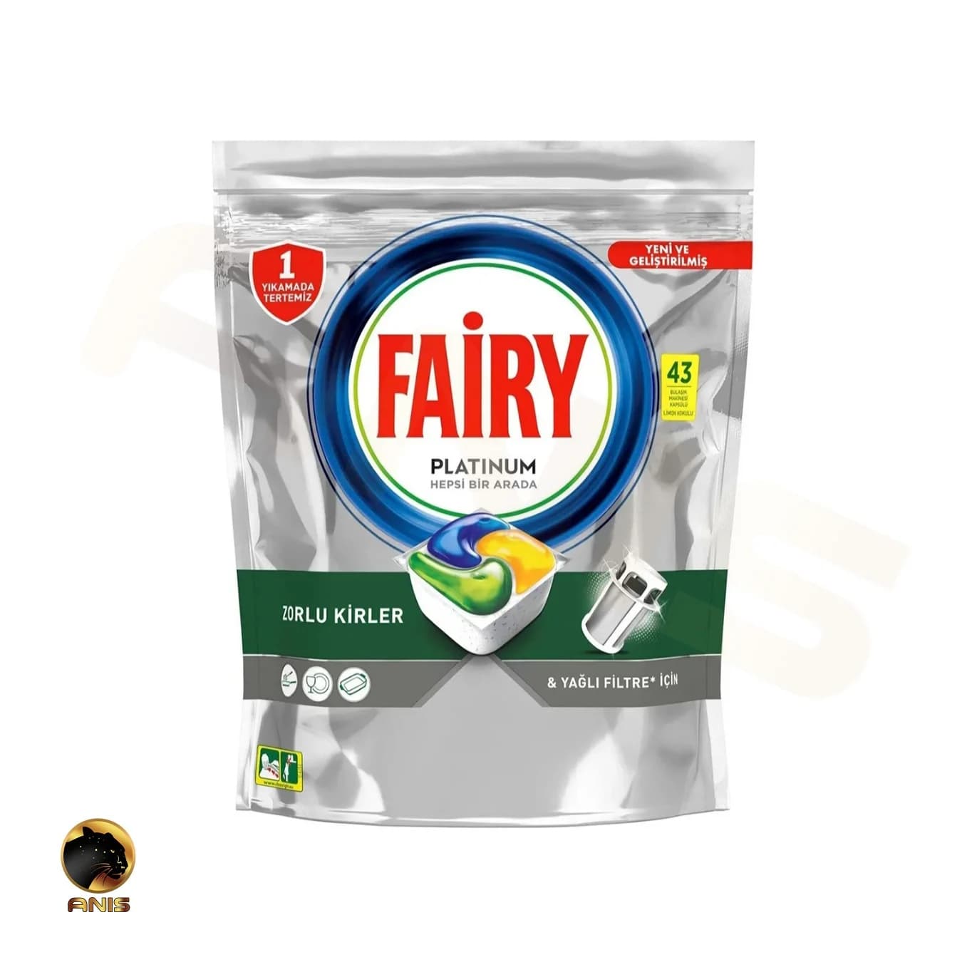 قرص ماشین ظرفشویی پلاتینیوم فیری fairy در بسته 43 تایی — تصویر ۶