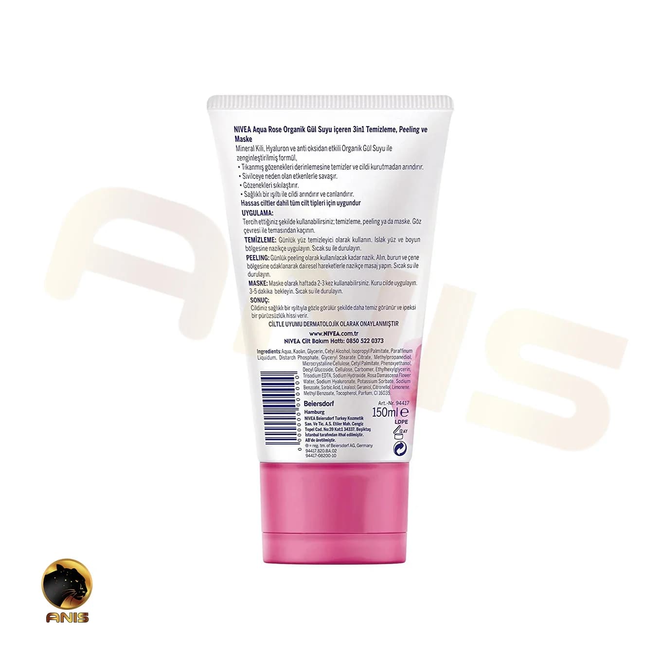 کرم پاک کننده پوست Aqua Rose نیوا حاوی خاک رس معدنی و گلاب ارگانیک و هیالورون 150 میل — تصویر ۳