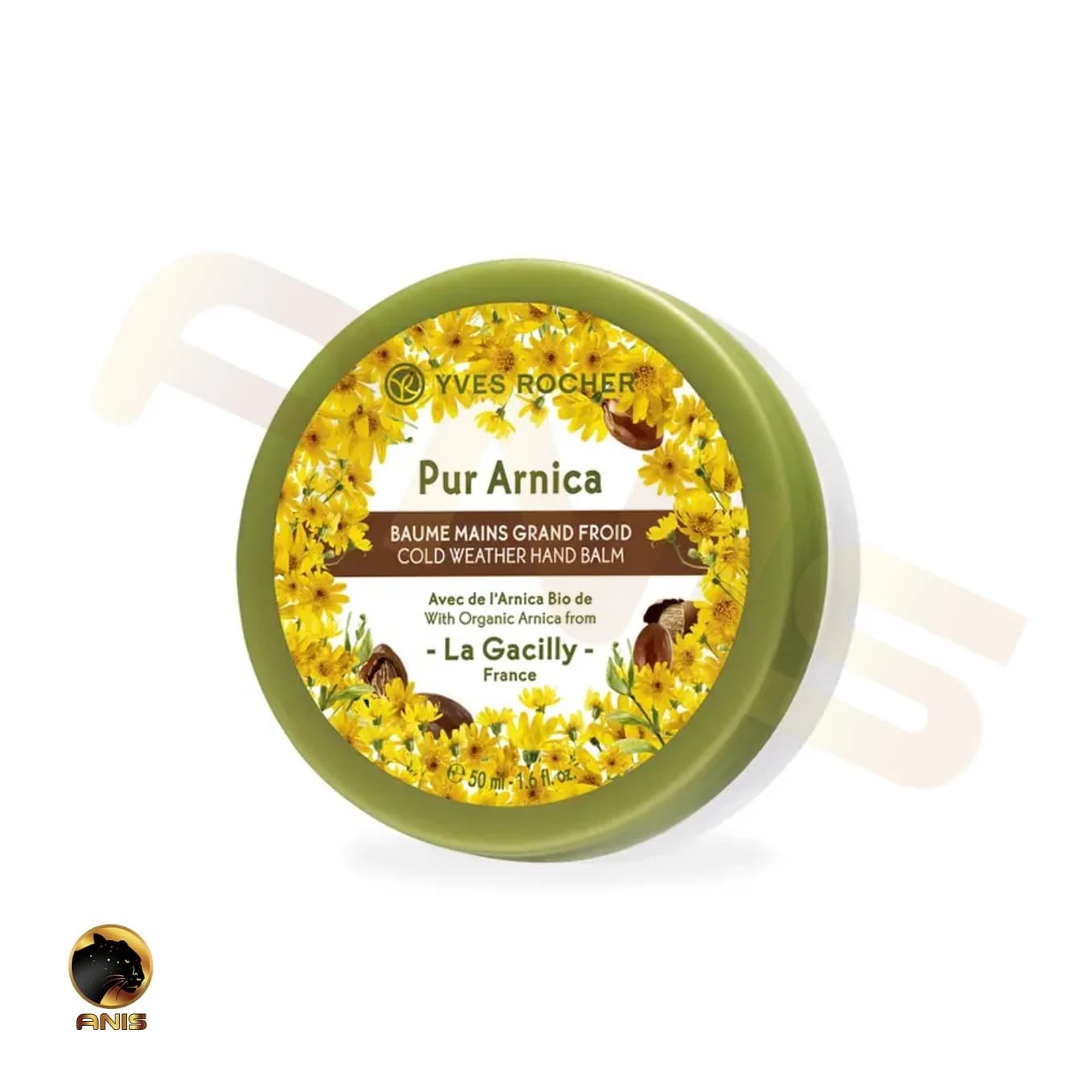 کرم ترمیم کننده PUR ARNICA ایوروشه YVES ROCHER حجم 50 میل — تصویر ۲