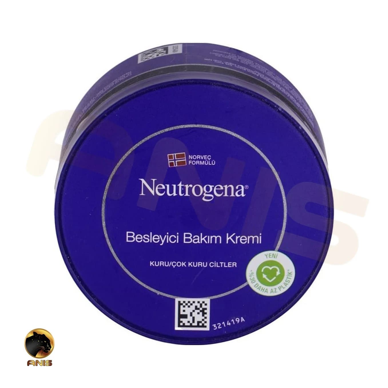 کرم مرطوب کننده besleyici bakim kremi نوتروژینا 300 میل — تصویر ۲