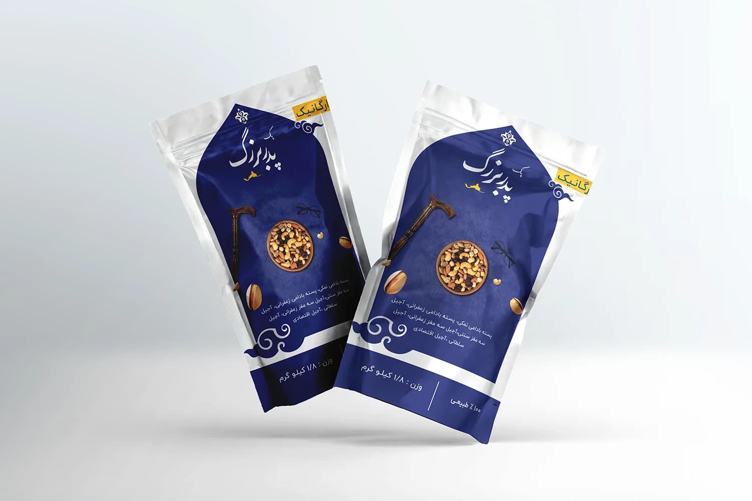 پک پدر بزرگ