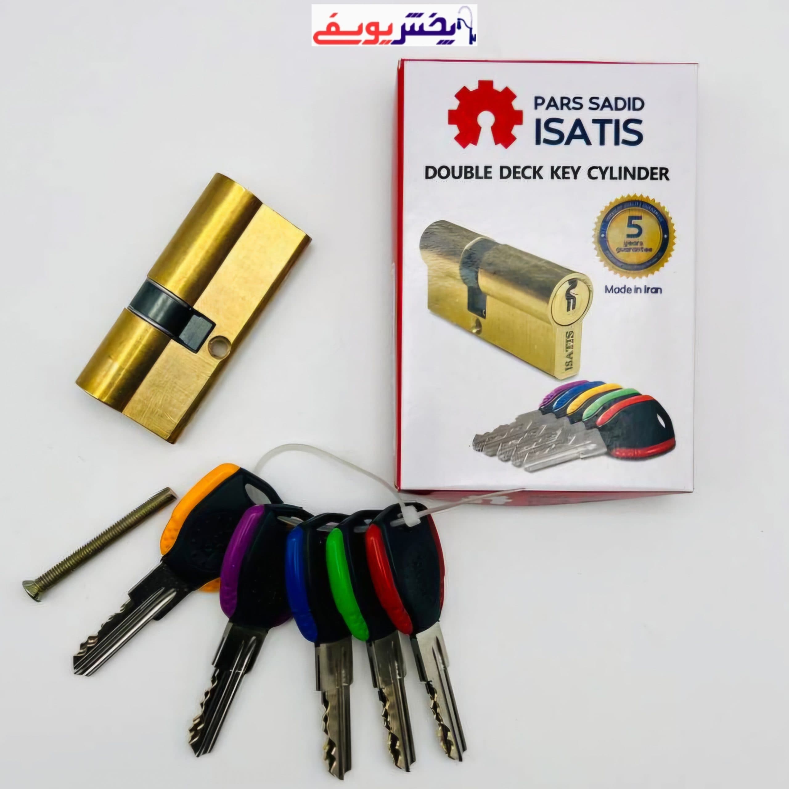 سیلندر دوشیار ایساتیس — تصویر ۲