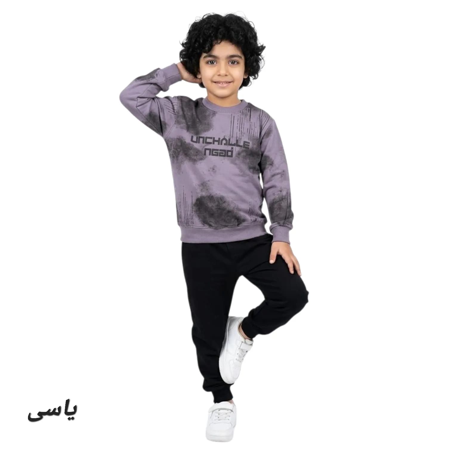 بلوز شلوار پسرانه دورس UNCHALLE — تصویر ۶