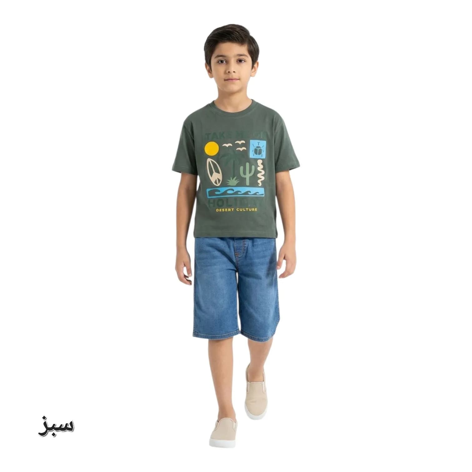تیشرت شلوارک پسرانه کاکتوس — تصویر ۷