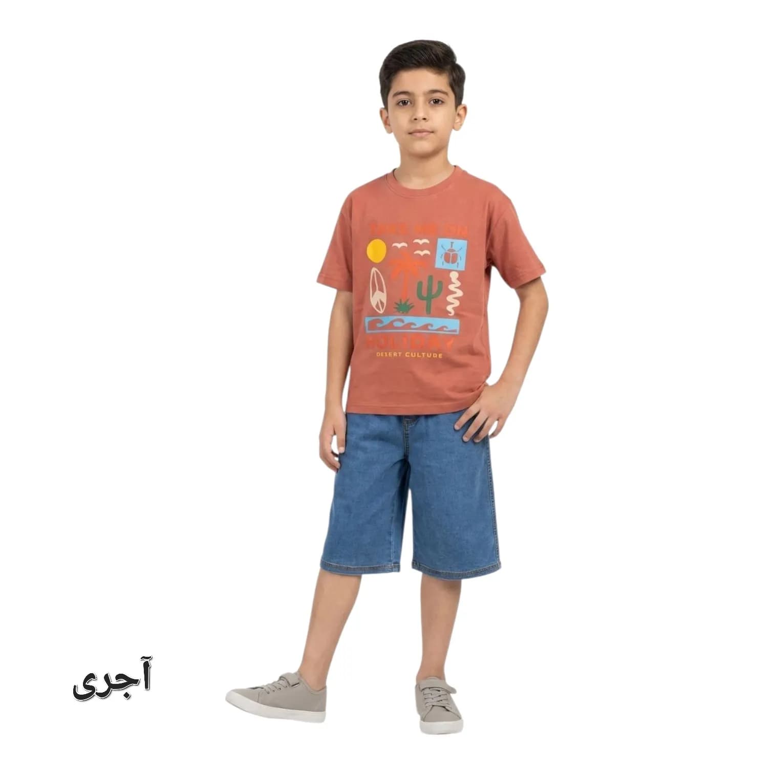 تیشرت شلوارک پسرانه کاکتوس — تصویر ۸
