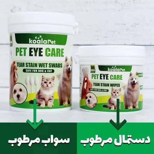 دستمال مرطوب و سواب مرطوب سگ و گربه مخصوص اطراف چشم کوالاپت — تصویر ۷