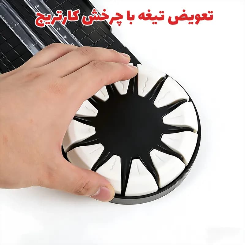 دستگاه برش کاغذ دستی ۱۲ حالته ZEQUAN — تصویر ۵