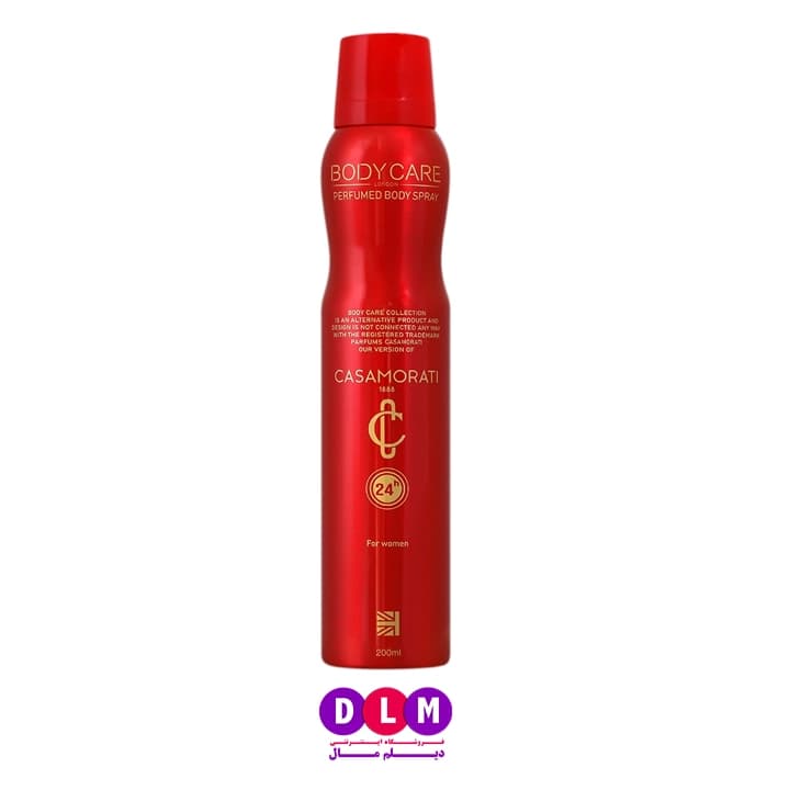 اسپری عطر بادی کر زنانه کازاموراتی بوکت آیدل | خوشبوکننده بدن با ماندگاری ۲۴ ساعته – ۲۰۰ میل — تصویر ۳