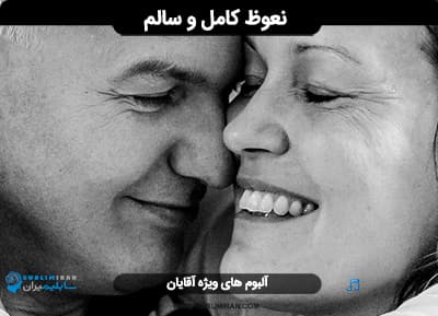 افزایش قدرت و مدت نعوظ — تصویر ۲