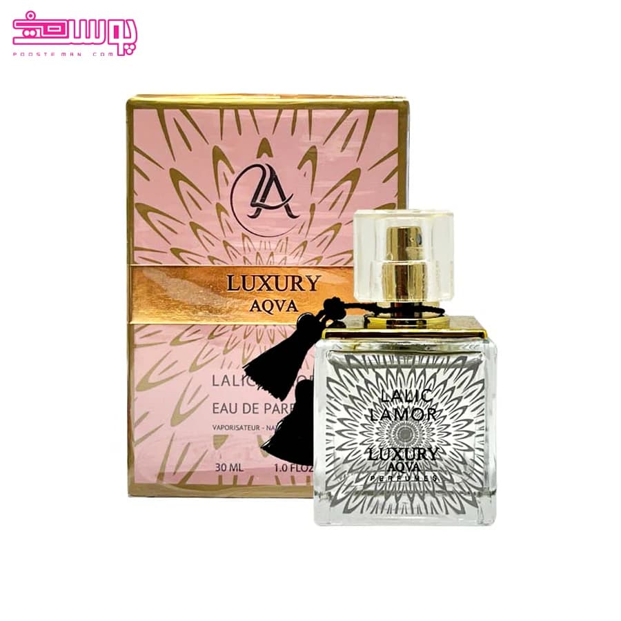 لالیک لامور لاکچری آکوا ادکلن زنانه LALIC LAMOR LUXURY AQVA 50ML — تصویر ۹