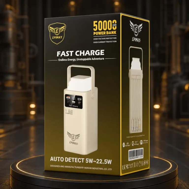 پاوربانک فست شارژ اپیمکس 50000 میلیآمپرساعت مدل EP-215 با چراغ LED