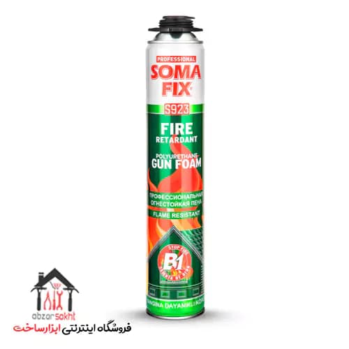 اسپری فوم ضدحریق سومافیکس B1 گانخور SOMA FIX — تصویر ۲