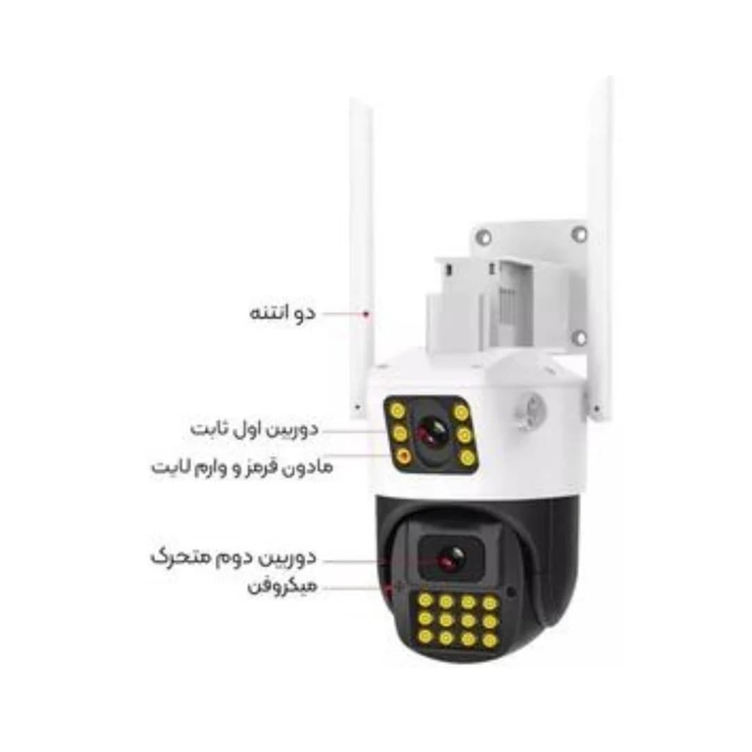 دوربین سیم کارتی چرخشی 8MP دو لنزه v380 PRO 4k پلاک خوان — تصویر ۴