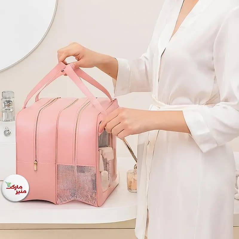 کیف واش بگ استخری دو زیپه اورجینال