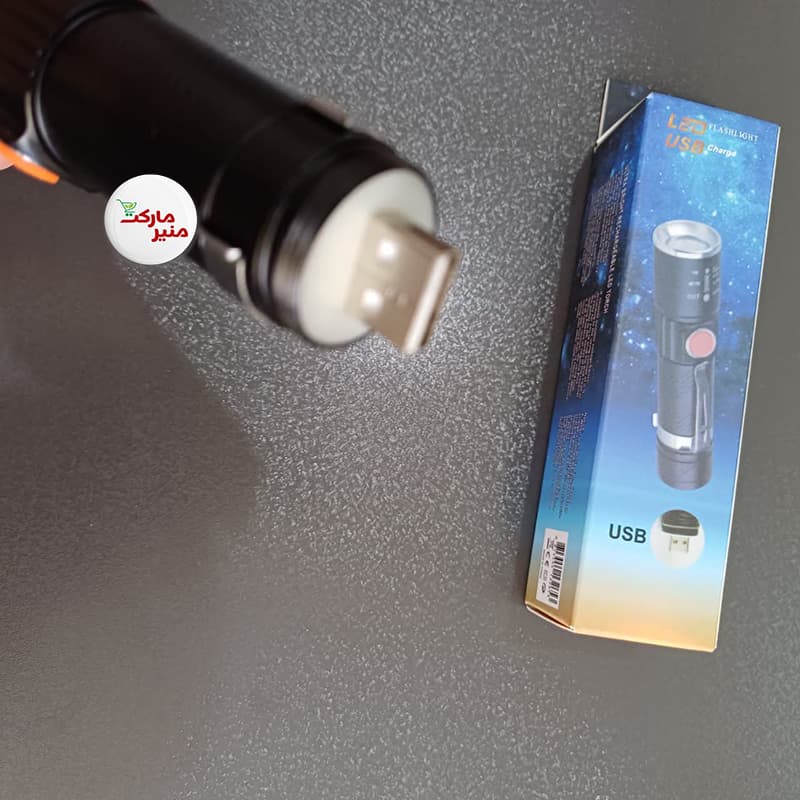 چراغ قوه دستی پلیسی کوچک شارژی usb زوم دار — تصویر ۲