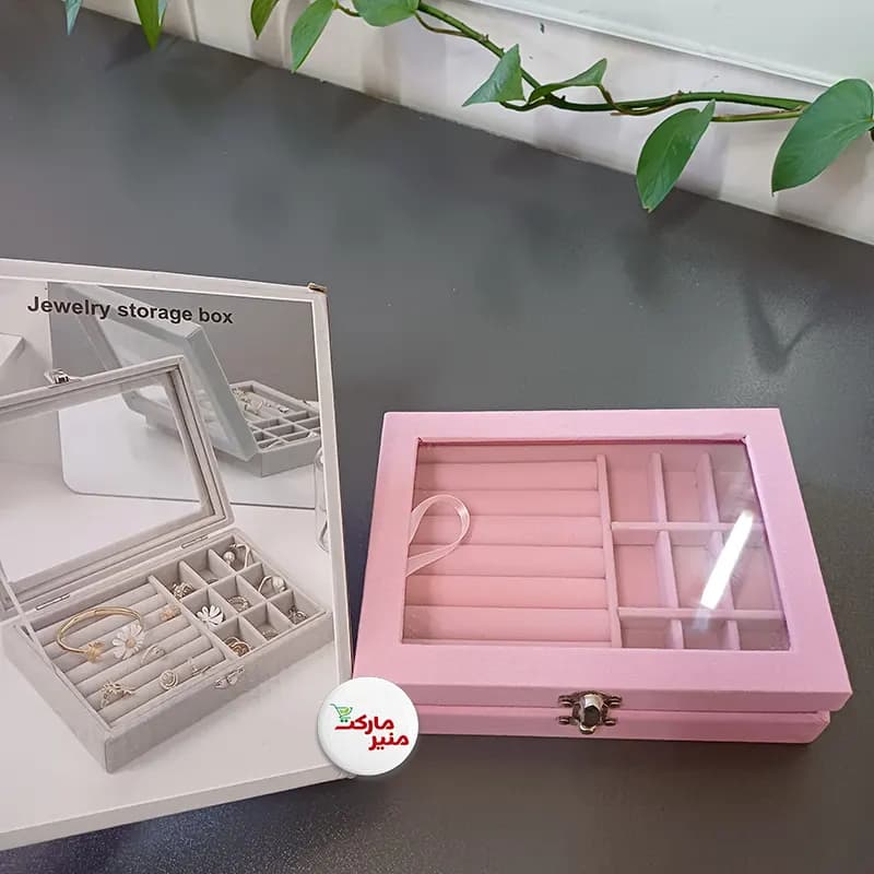 جعبه جواهرات اکسسوری سایز بزرگ مخملی — تصویر ۸